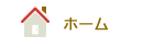 日出やまとこども園トップページ